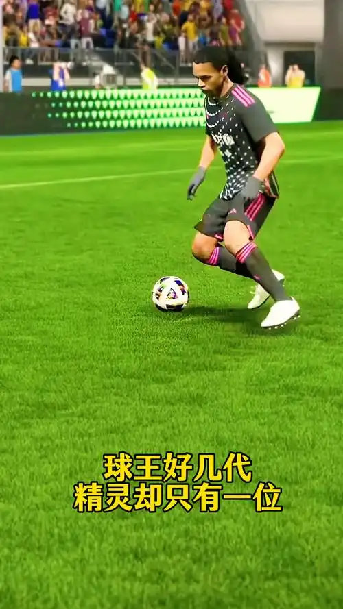 他透露