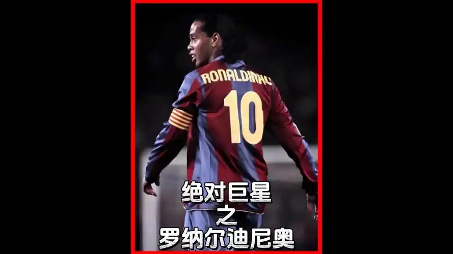 所缺乏的元