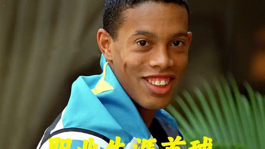 各个行业都